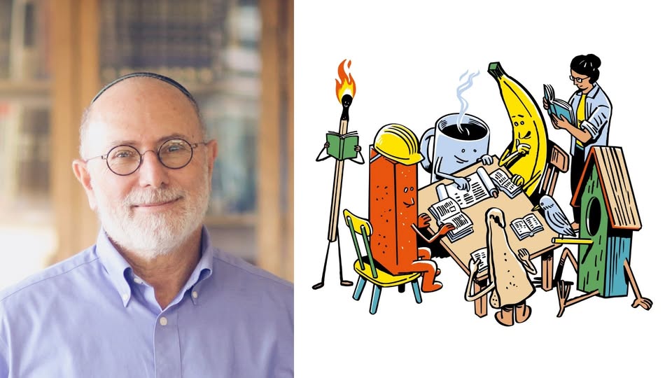 Pardes Pop Up Beit Midrash | Rozhodování: Sinaj jako případová studie / Dr. David Bernstein