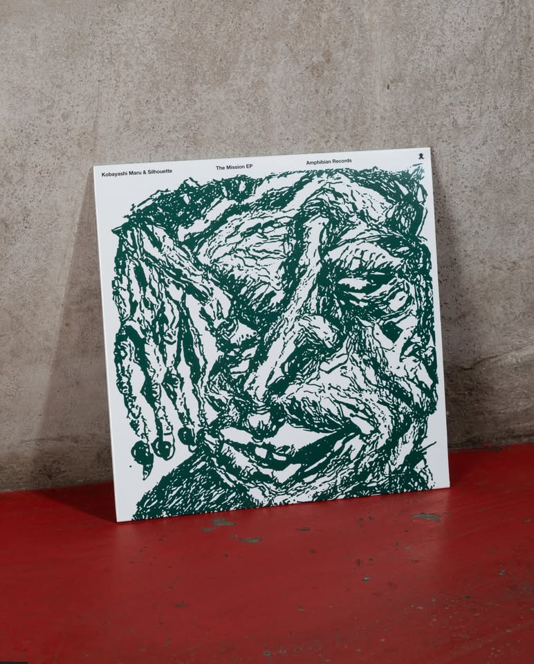 AMPHIBIAN'S 1ST VINYL RELEASE PARTY