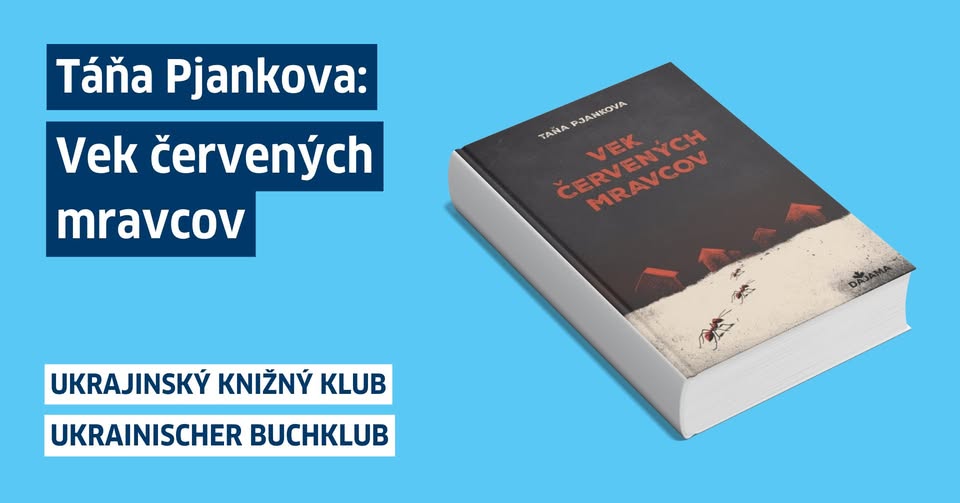 Ukrajinský knižný klub: Táňa Pjankova