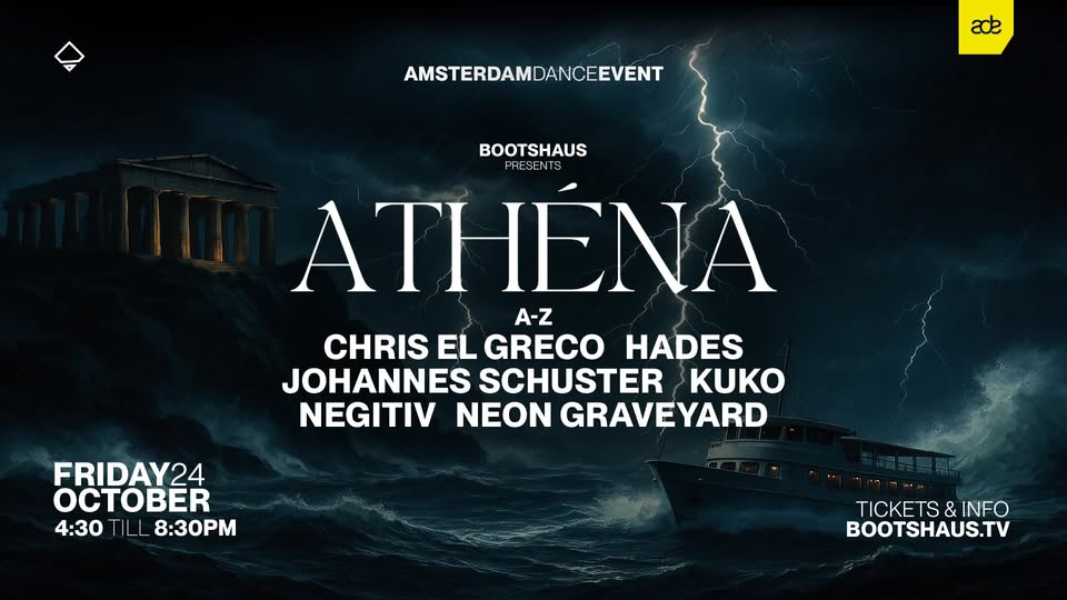 ATHÉNA X BOOTSHAUS