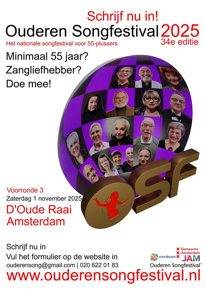 Elderly Eurovision Song Contest | PRELIMINARY ROUND 3 D'Oude Raai Amsterdam