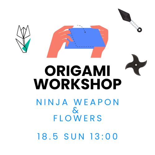 origami workshop