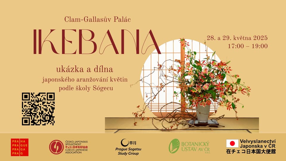 Ukázka a dílna ikebany v Clam-Gallasově paláci / 【活花】草月流活花の実演とワークショップ