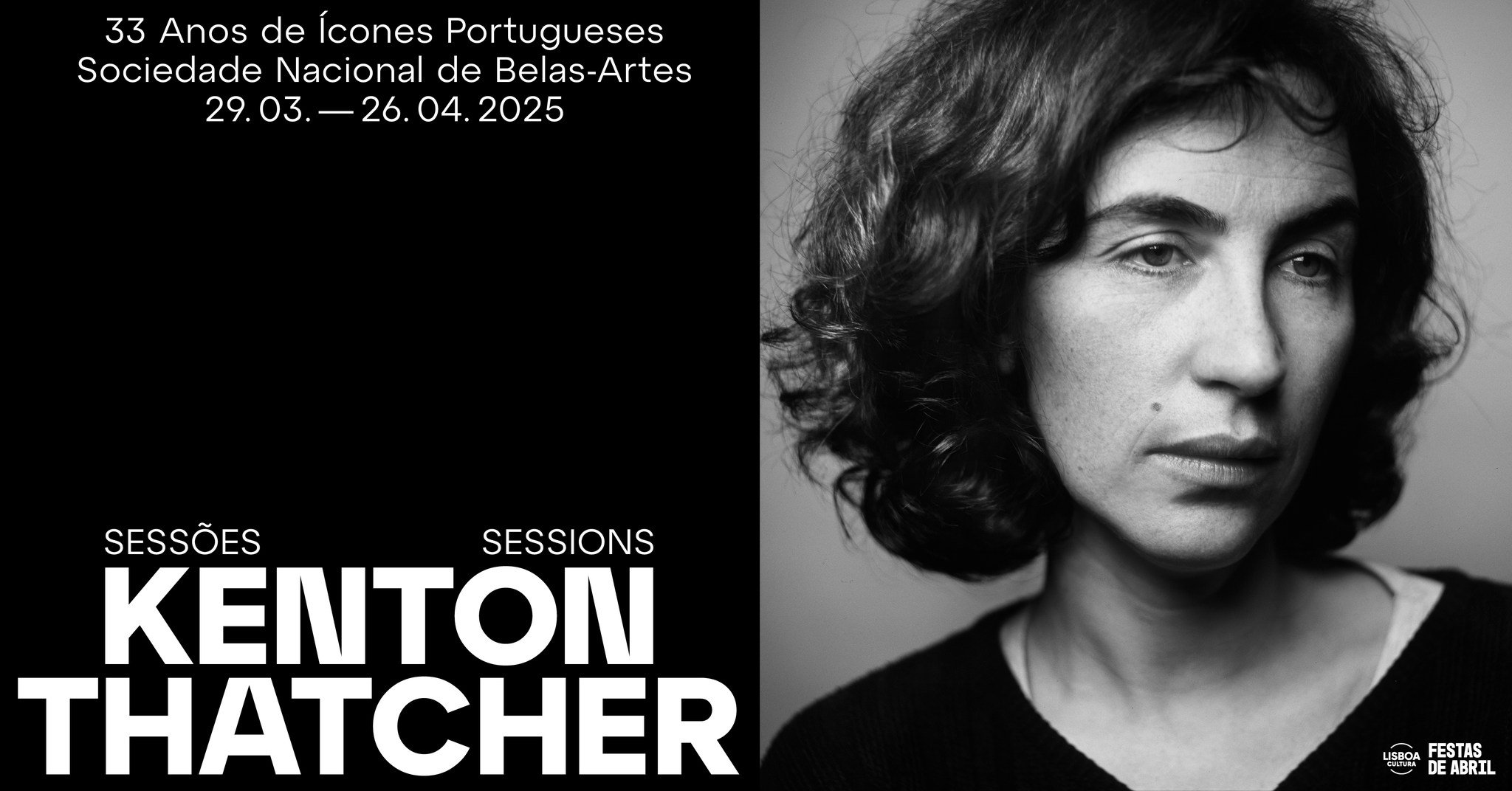 Kenton Thatcher Sessions / Sessões