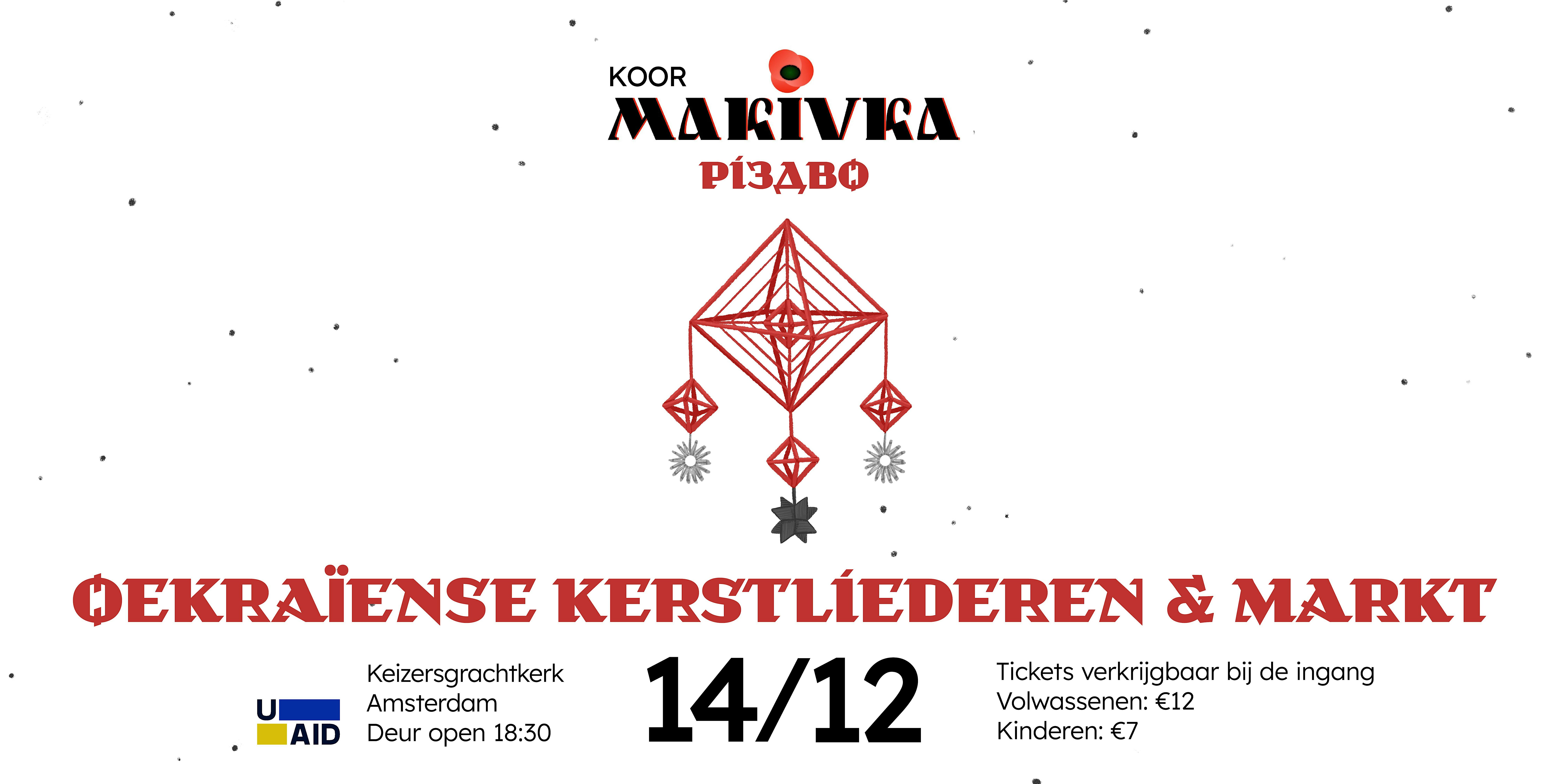 Ukrainian Christmas Concert & Market