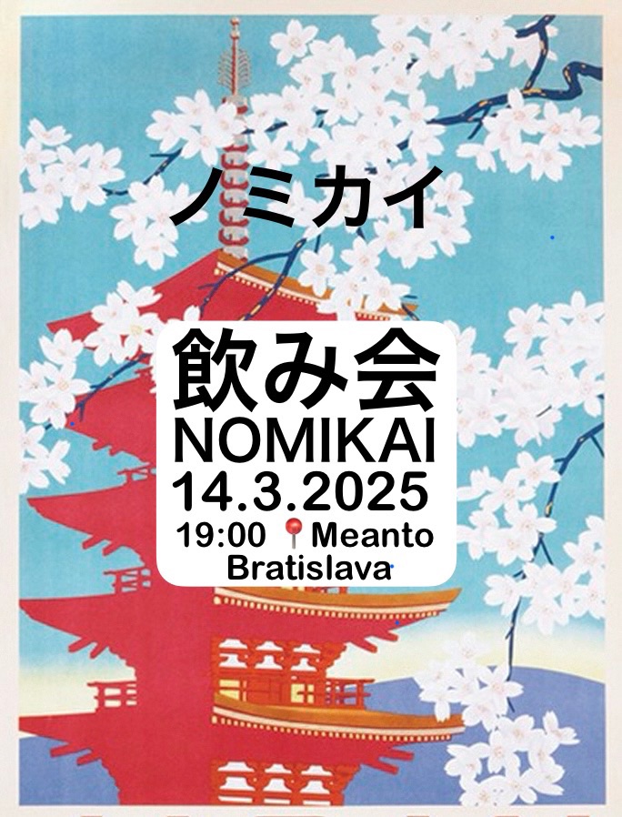 Nomikai Spring Edition