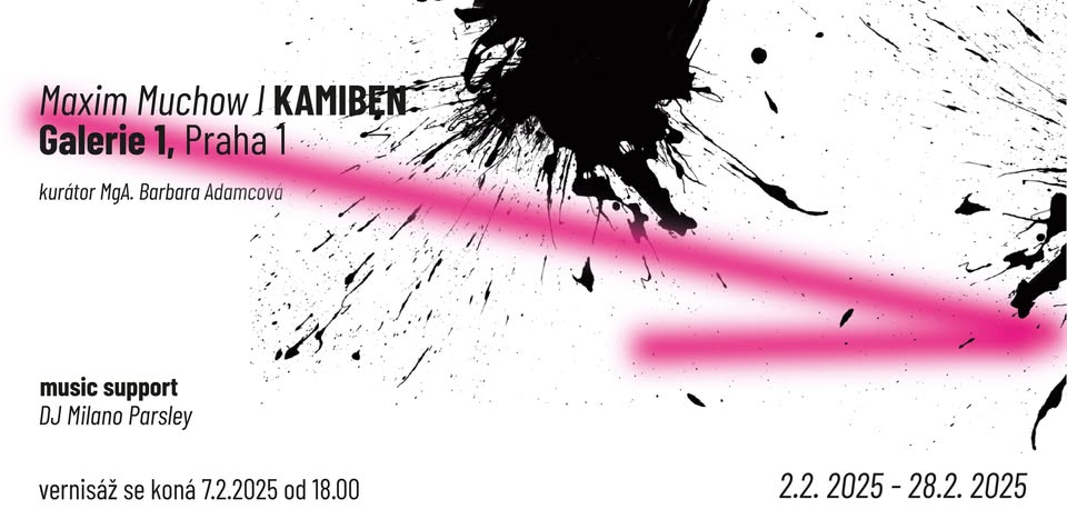 KAMIBEN