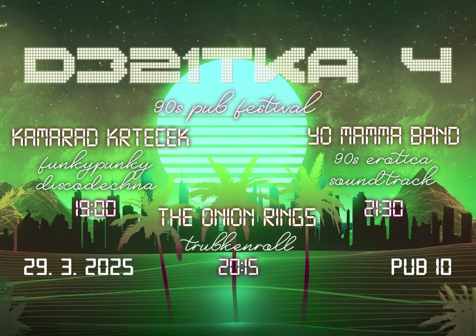 D321TKA vol. 4