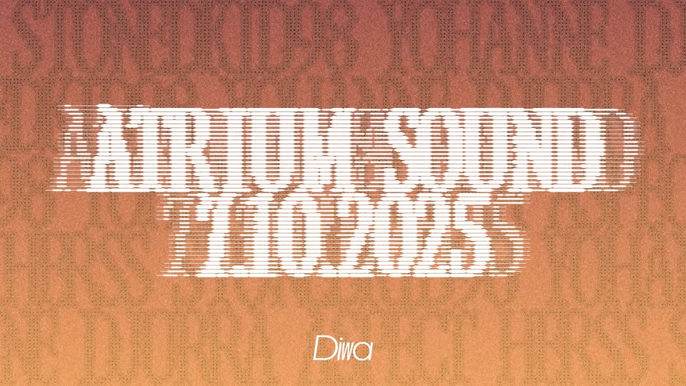Atrium Sound