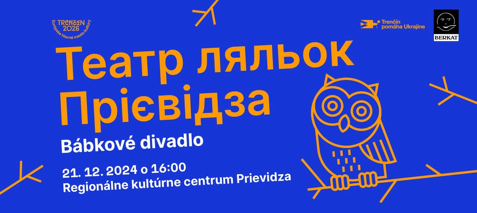 Divadlo Театр Tajomstvá maličkej sovy Таємниця маленької сови