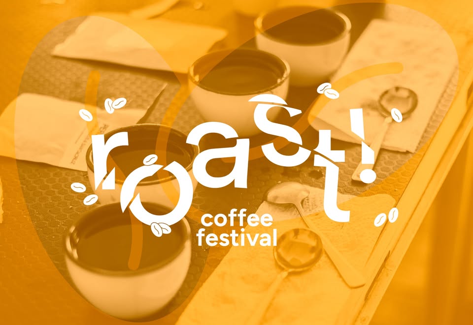 Roast! Brněnský kávový festival 2025