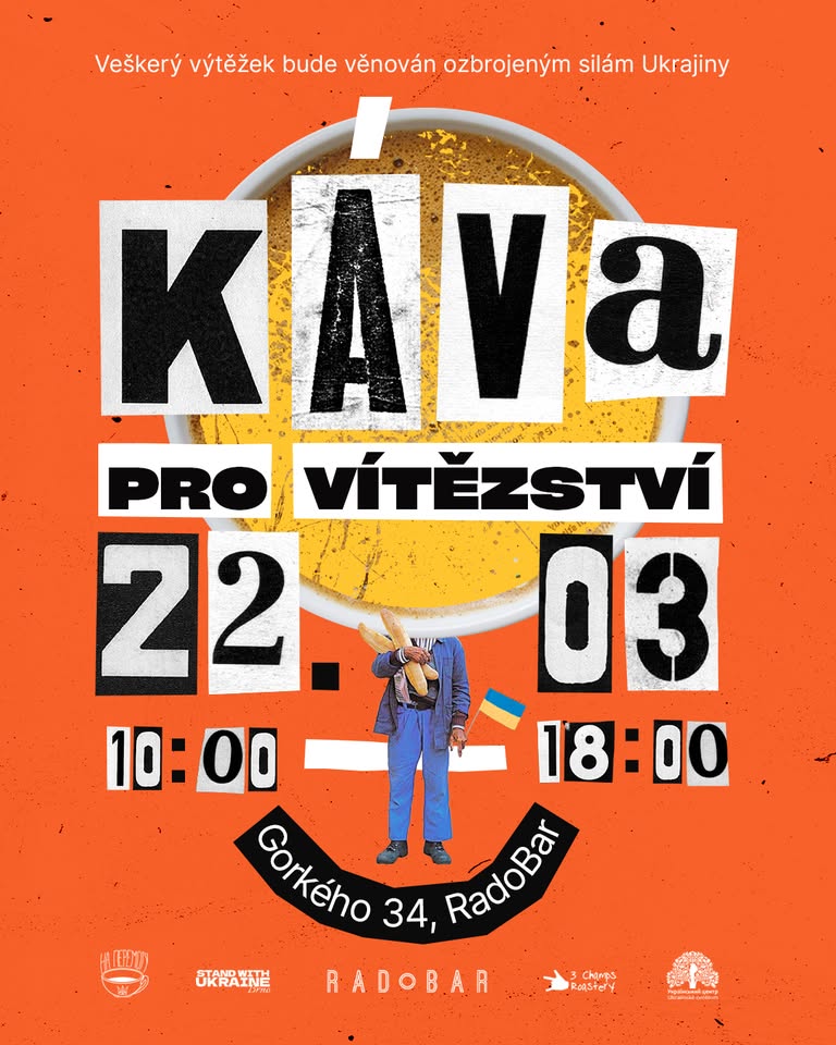 Káva pro Vítězství | Кава на Перемогу | Coffee for Victory