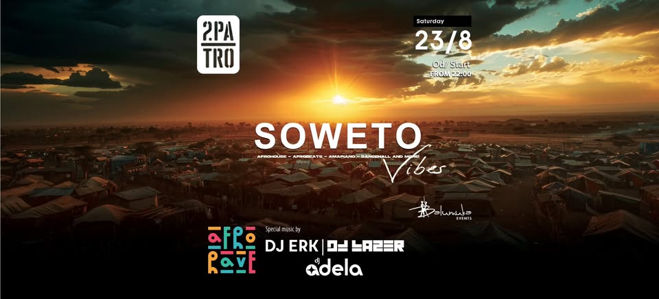 SOWETO Vibes by AFRORAVE