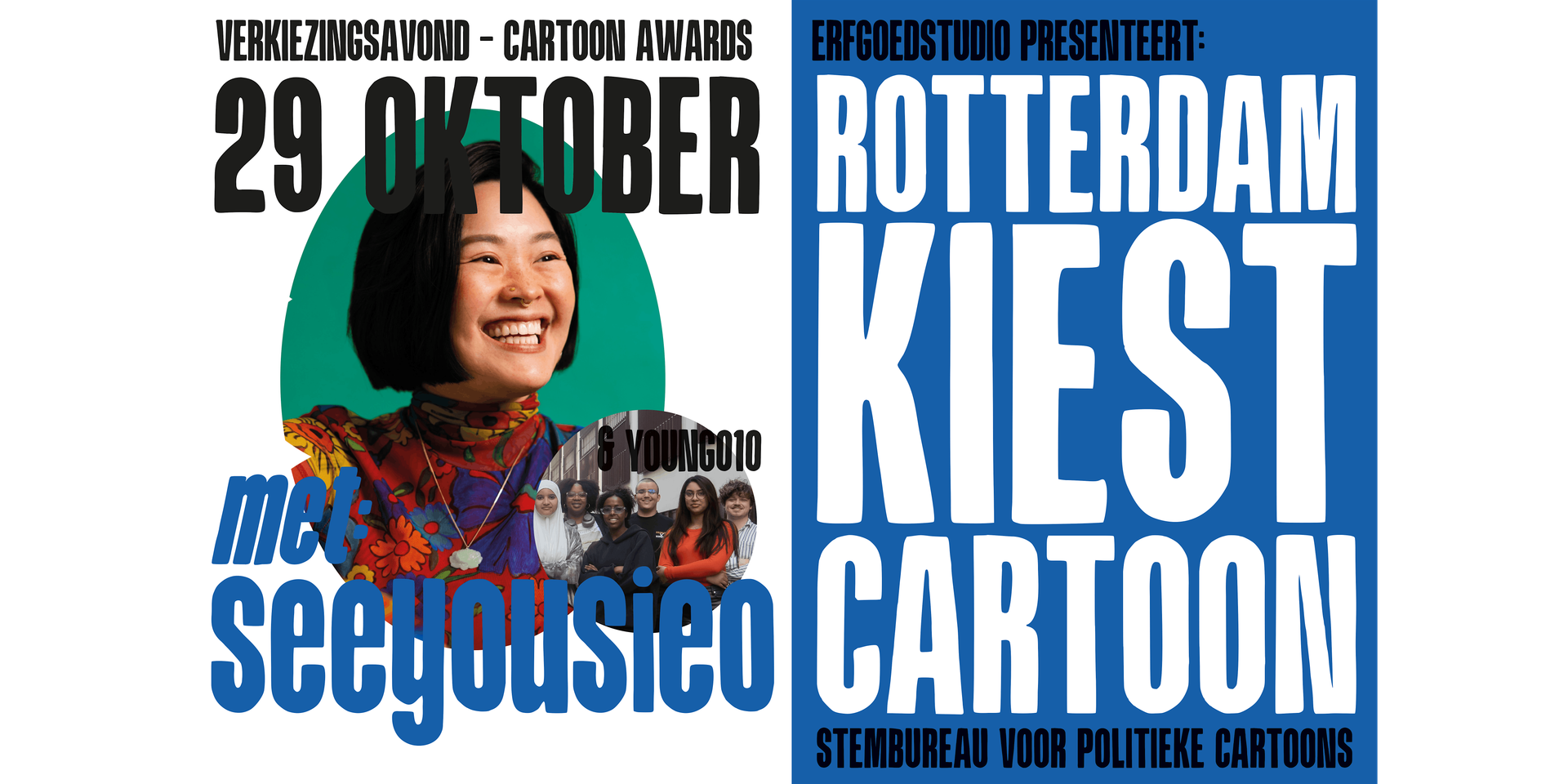 Verkiezingsavond: Rotterdam Kiest Cartoon!