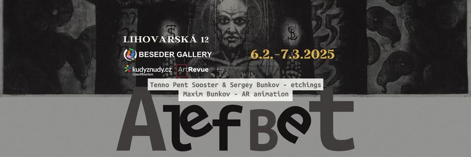 Alefbet - Tenno Pent Sooster, Sergey Bunkov, Maxim Bunkov