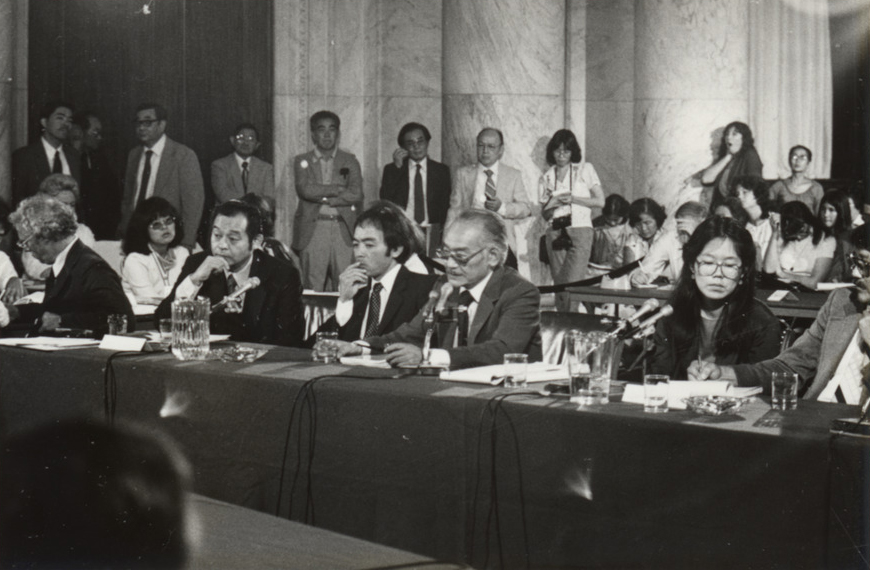 "All of Us": A Symposium on Immigration and Civil Rights