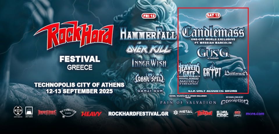 CANDLEMASS - GUS G / Εκδρομή με το Dailytrips / 2nd Day ROCK HARD FESTIVAL