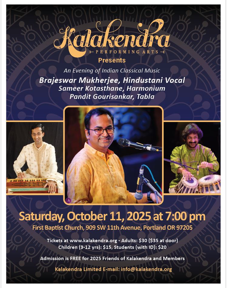 Kalakendra Presents Hindustani Vocal by Shri Brajeswar Mukherjee
