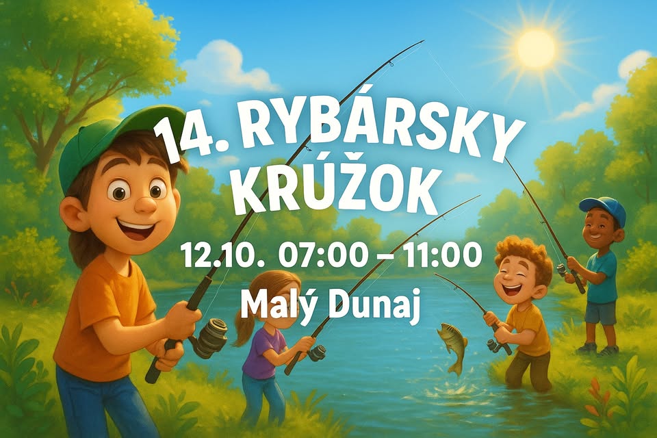 14. Fishing ring 2025