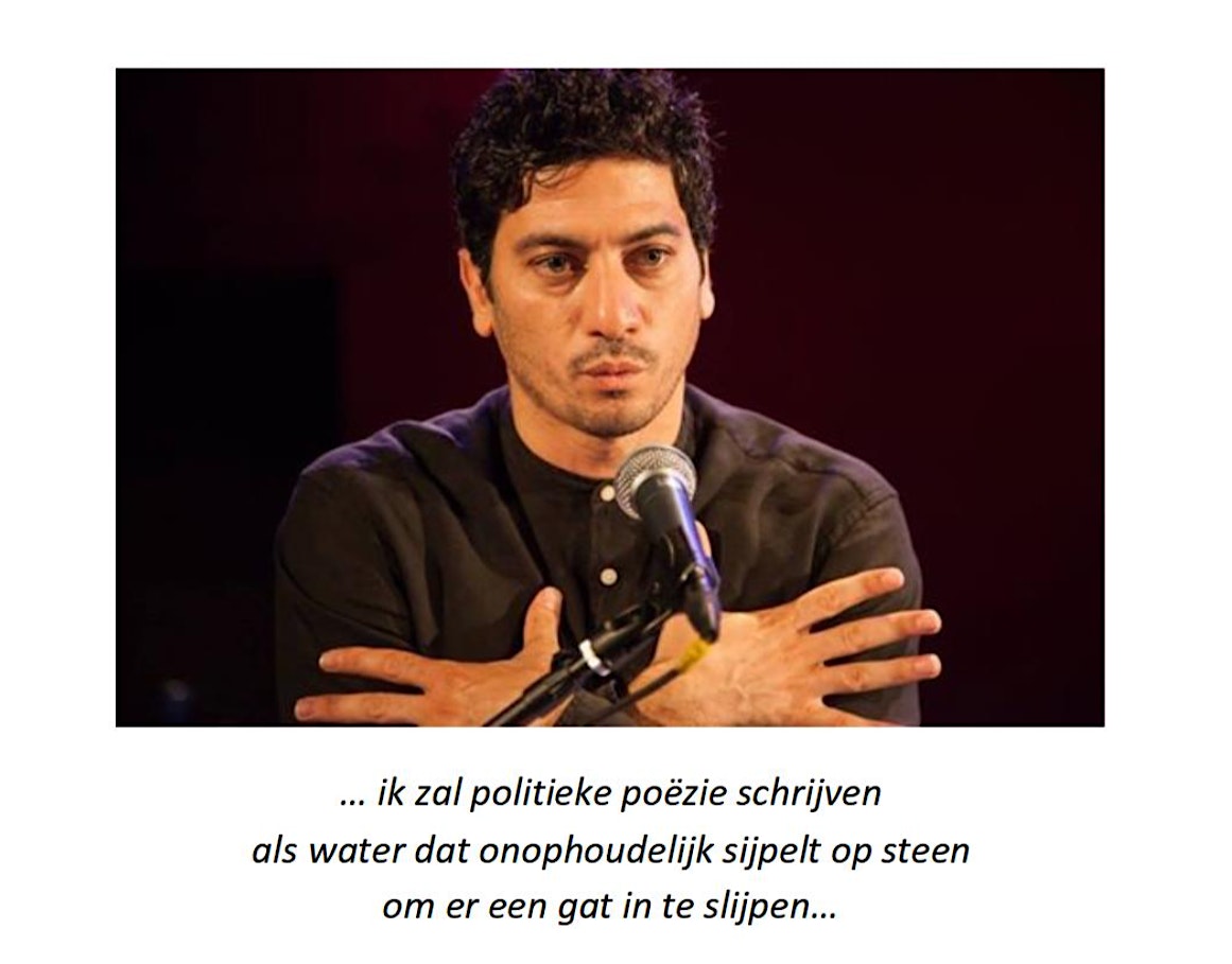 Bloemlezing Marwan Makhoul