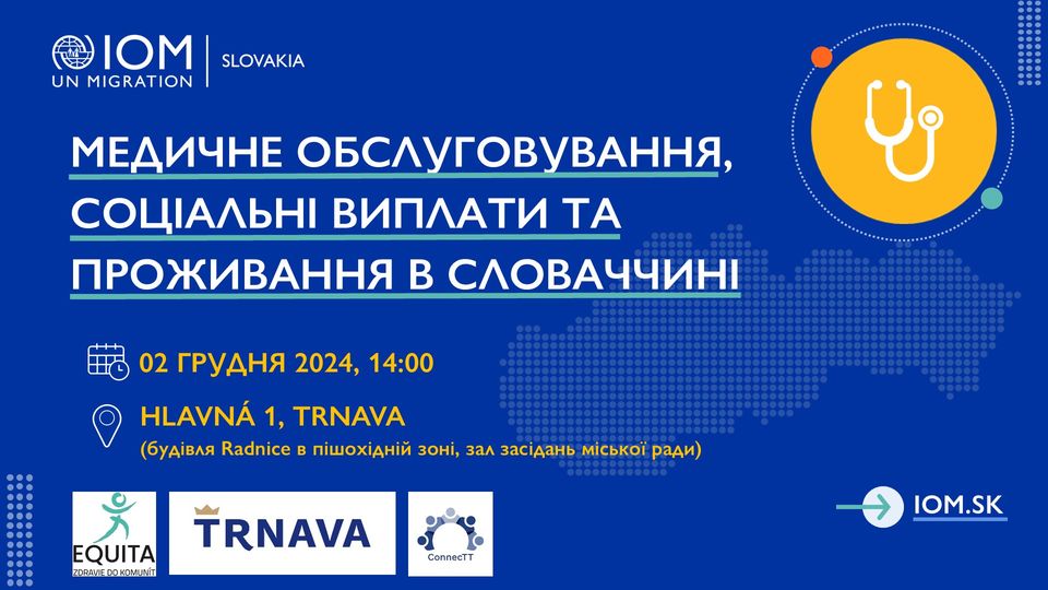 Медичне обслуговування, соціальні виплати та проживання у Словаччині