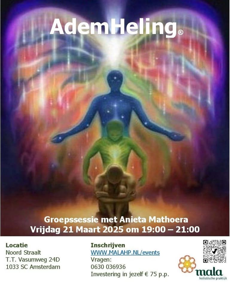 AdemHeling