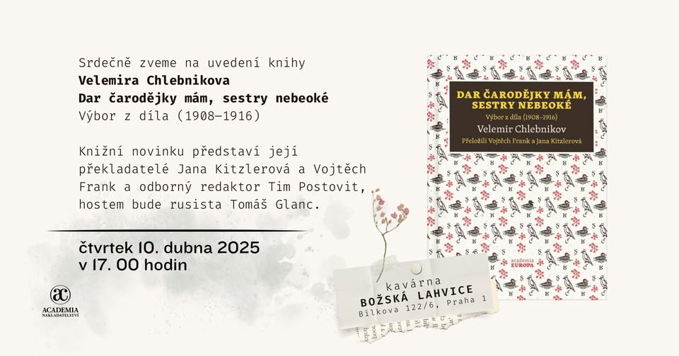 Uvedení knihy Dar čarodějky mám, sestry nebeoké