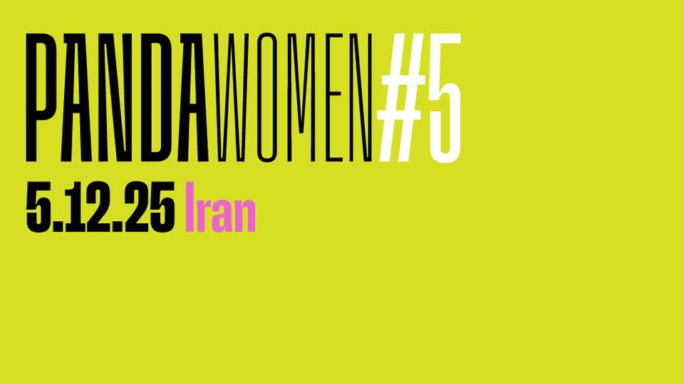 PANDAwomen #5: Iran