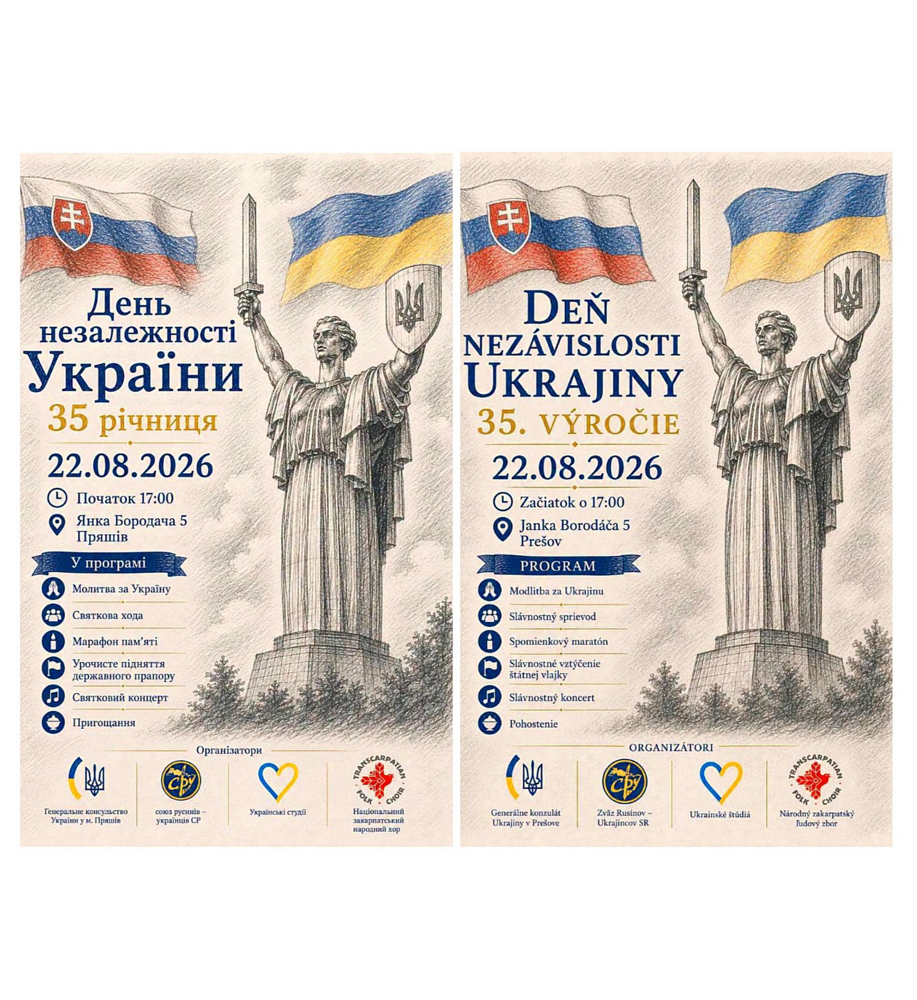 День Незалежності України/Deň nezávislosti Ukrajiny