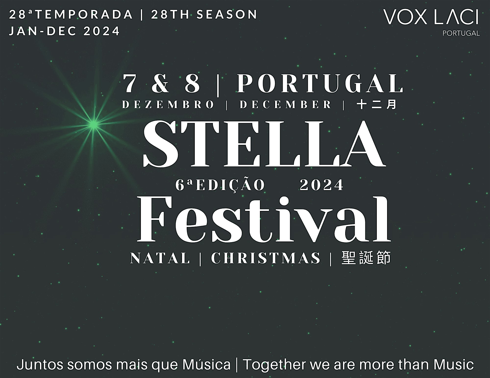 STELLA Festival 2024