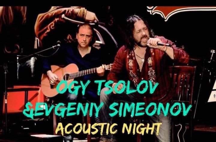 Bulgarien Rock Night! Оги Цолов(Фактор/Елит) и Евгени Симеонов (Импулс/Спринт)