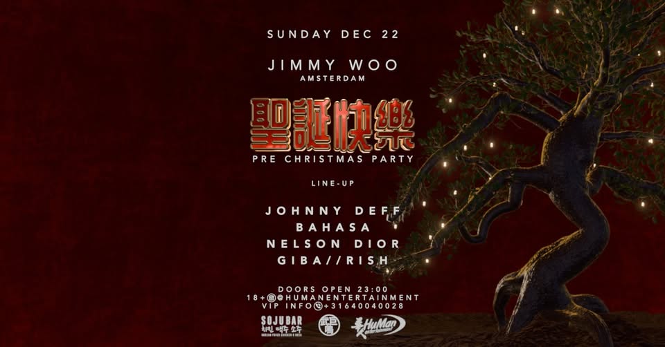 Asian Woo Pre Christmas Party 聖誕快樂 (Jimmy Woo Amsterdam)