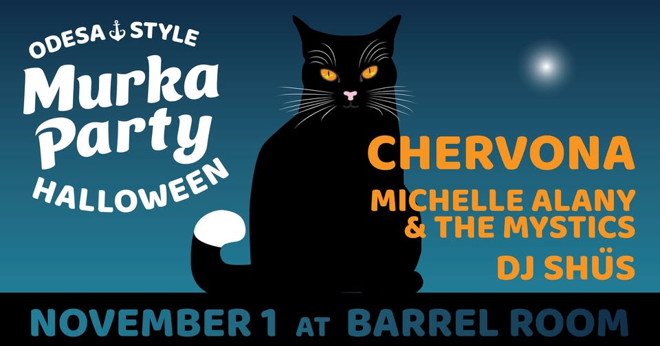 Murka Party - Halloween Benefit Show for Cats and Dogs in Odesa