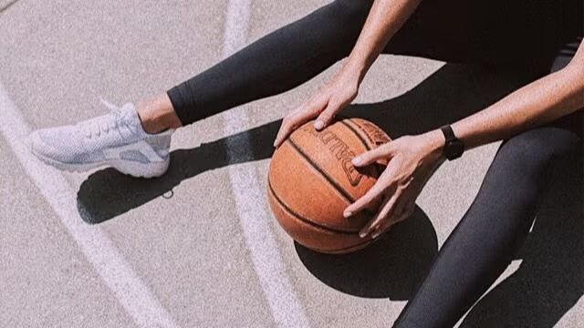 Basketball