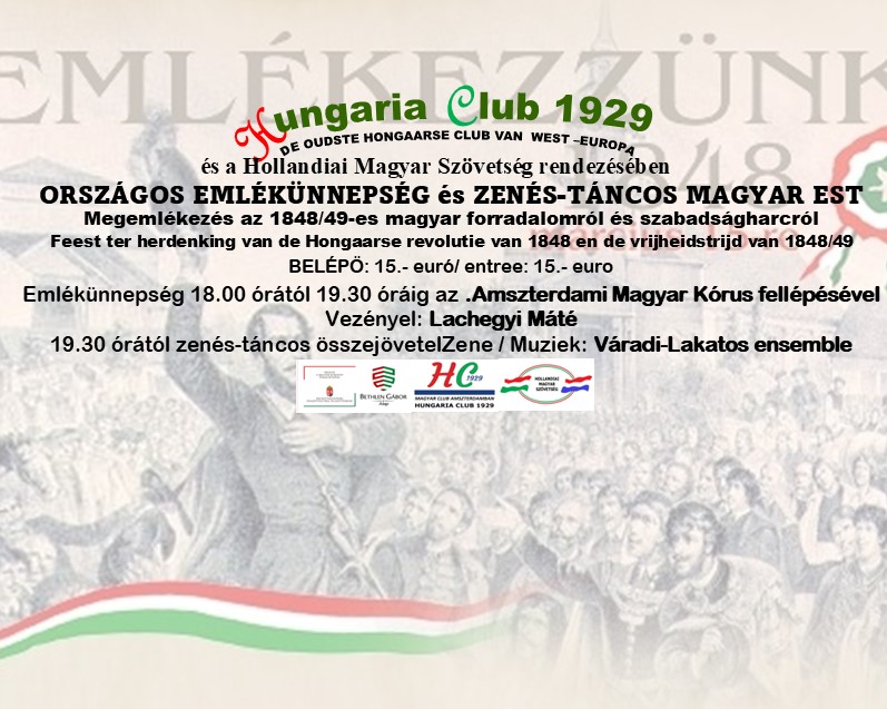 ORSZÁGOS EMLÉKÜNNEPSÉG és ZENÉS-TÁNCOS MAGYAR EST