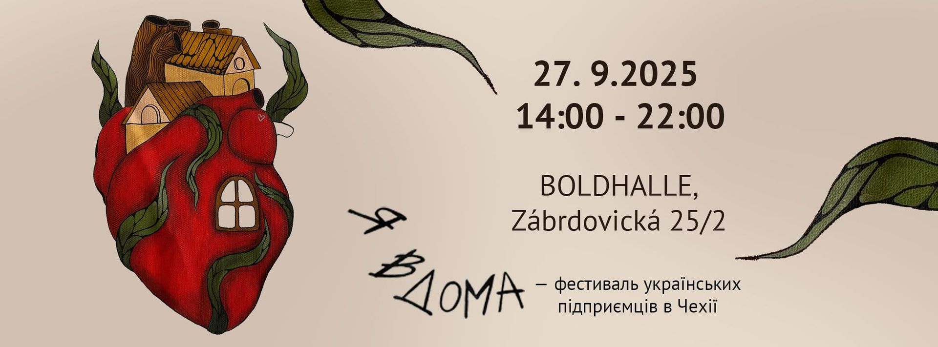 “Ja vdoma” festival ukrajinských podnikatelů