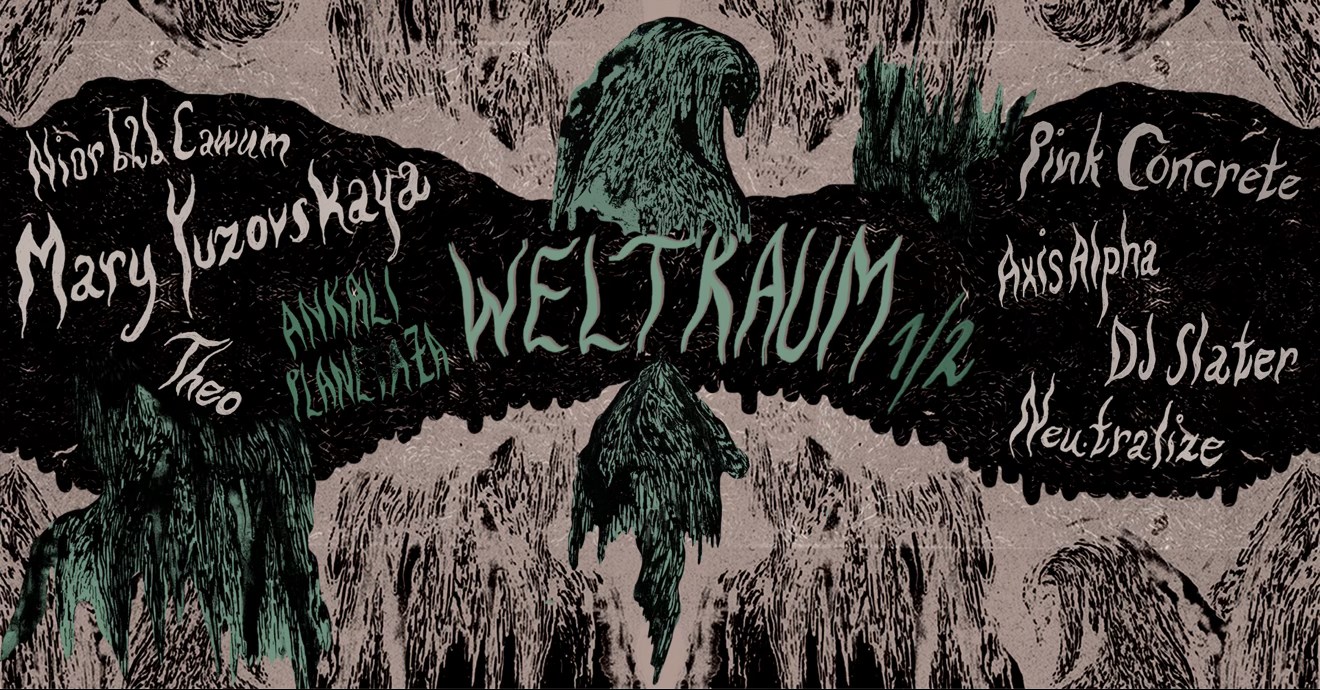 weltraum :: mary yuzovskaya [monday off, usa]