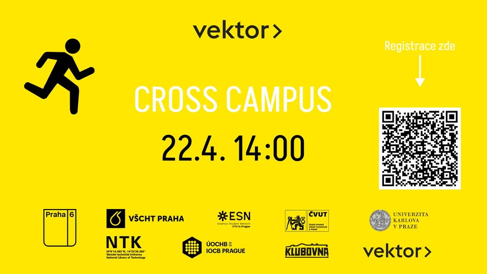 Cross Campus 2025