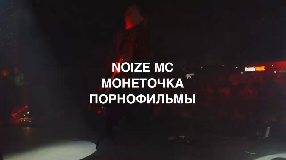 Open Air Фестиваль «Outloud» в Праге