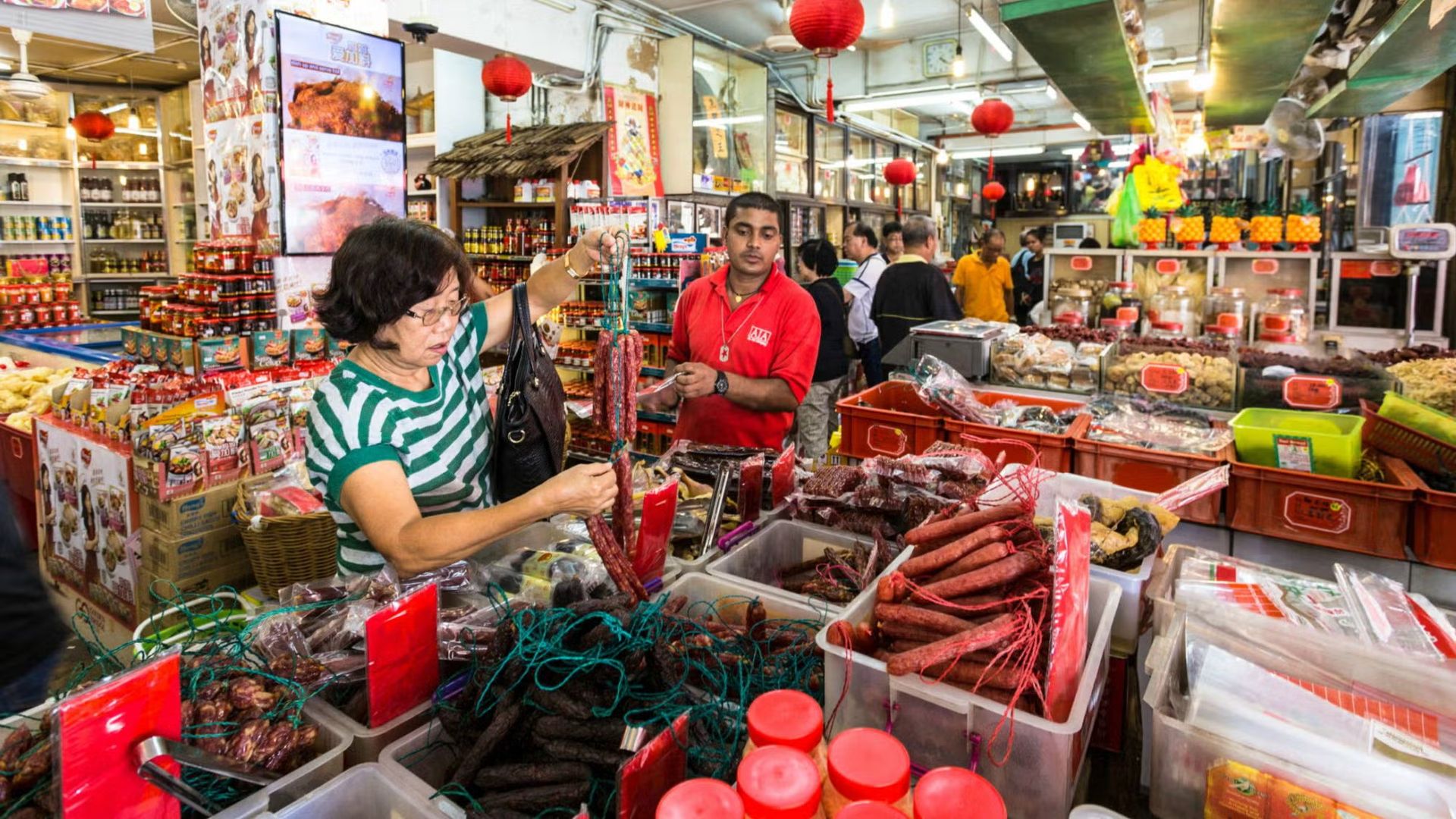Speak Spanish: Asian Supermarket visit