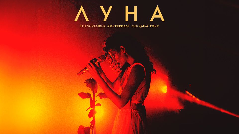 ЛУНА | Amsterdam | Q-Factory