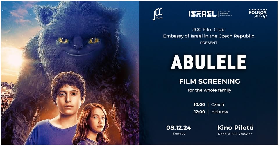 JCC Film Club - family film: Abulele אבוללה