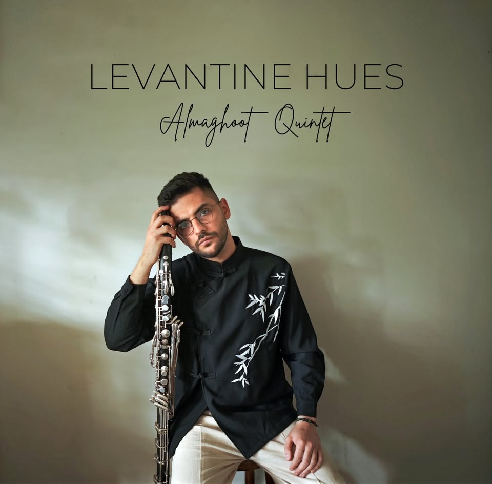 Almaghoot Quintet ★ Levantine Hues ★ Magic Carpet Sessions