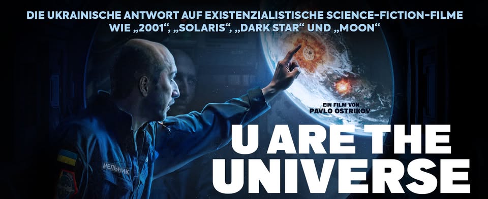U ARE THE UNIVERSE (OmU)
