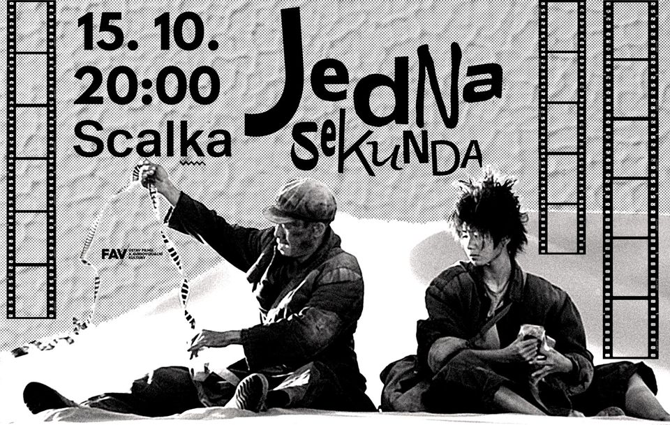 Projekce Jedné sekundy v kině Scalka!