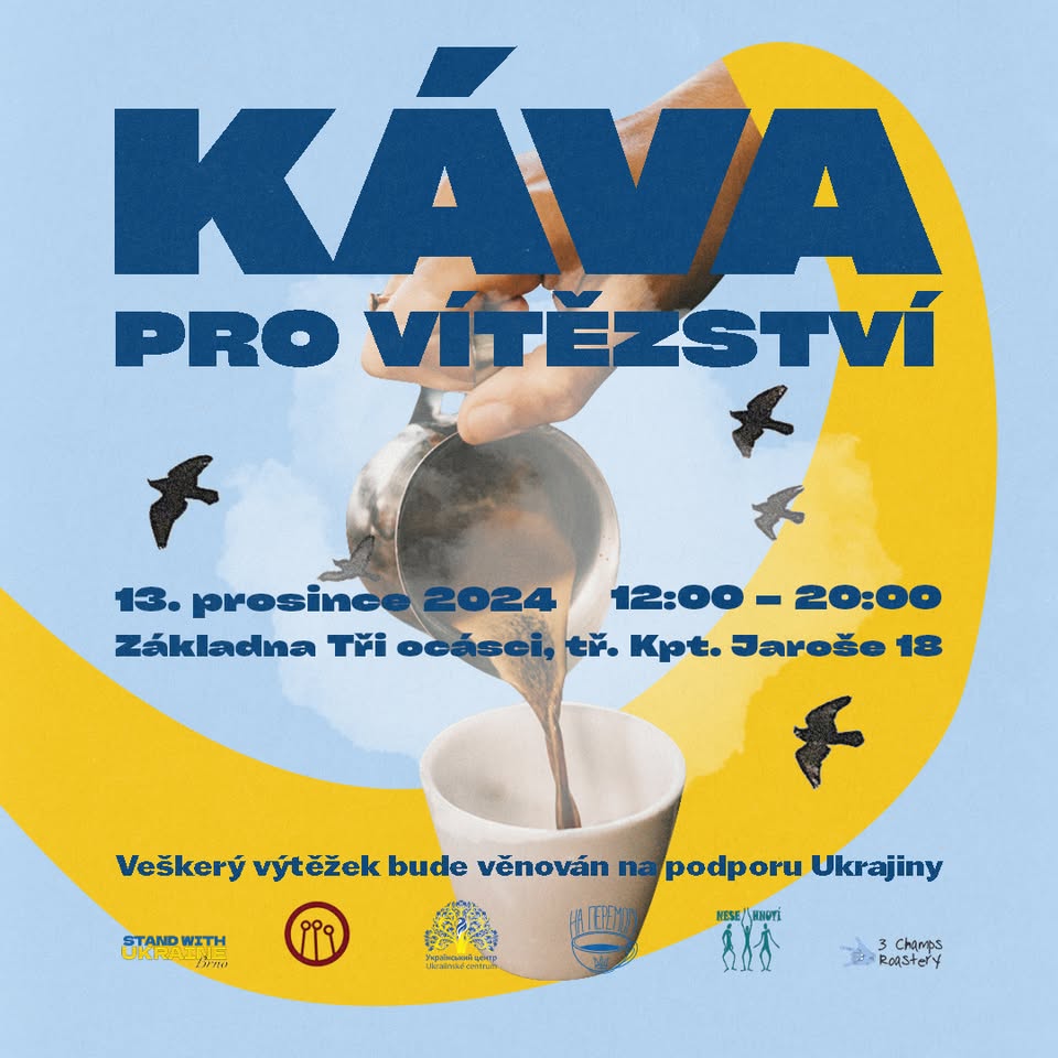 Káva pro Vítězství | Кава на Перемогу | Coffee for Victory