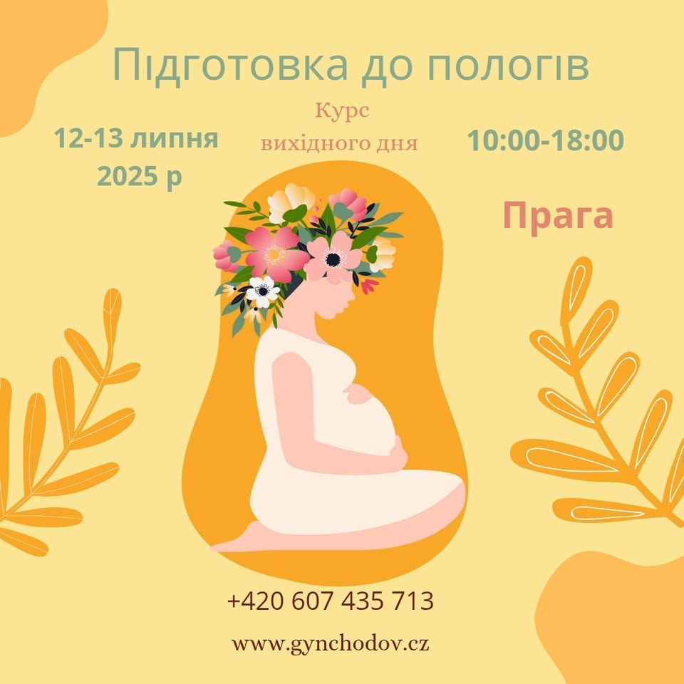 Preparation course for childbirth