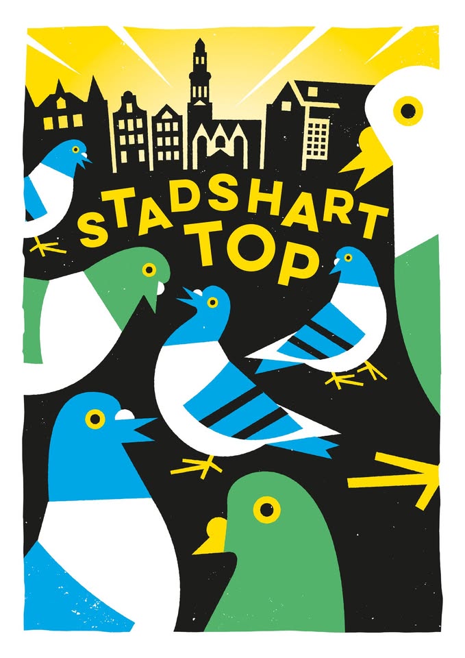 Great City Center Top