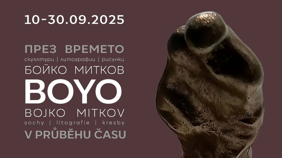 V průběhu času. Bojko Mitkov-Boyo