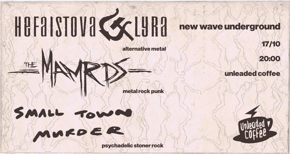 New Wave Underground